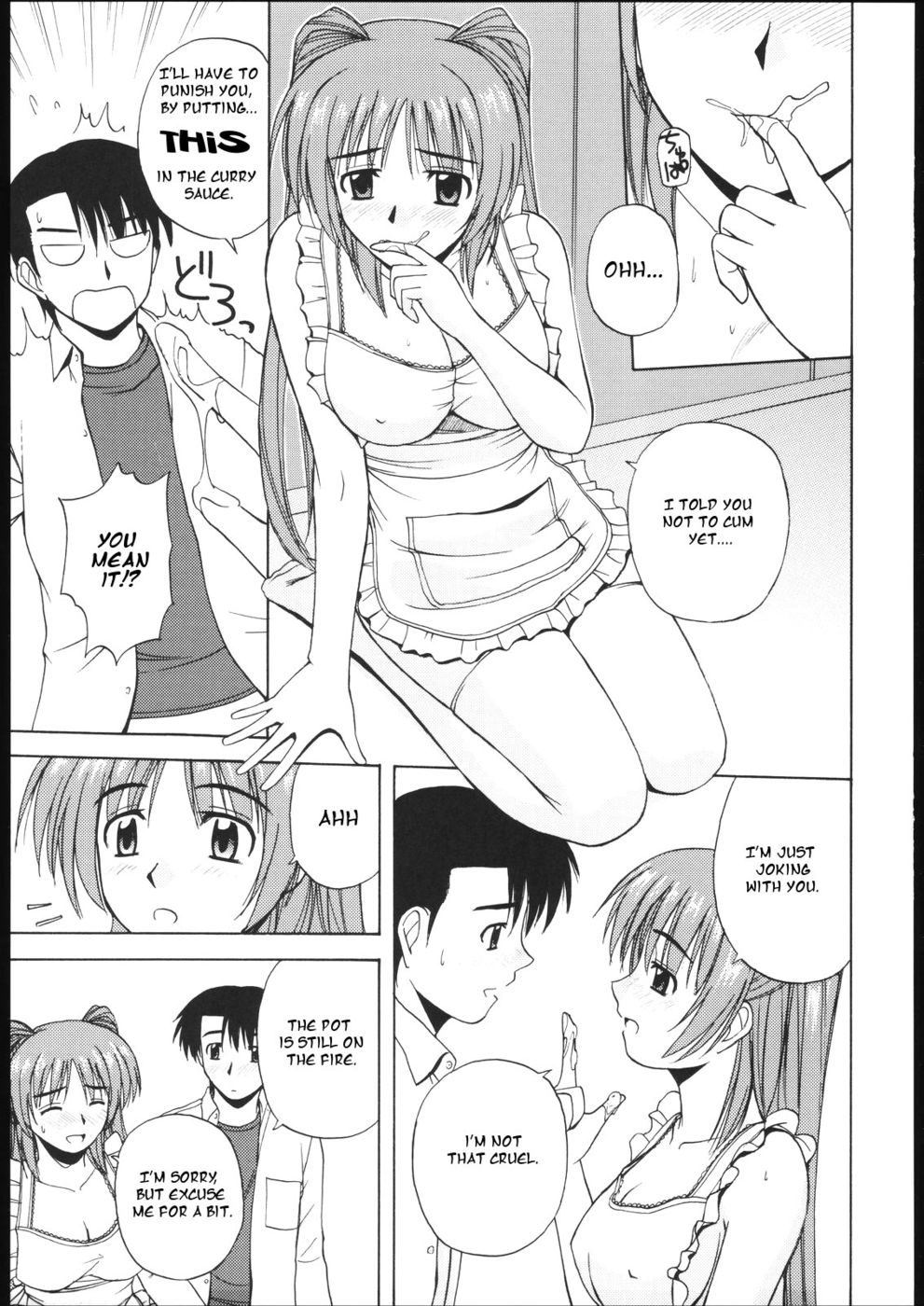 Hentai Manga Comic-Tama-nee to Issho-Chapter 2-15